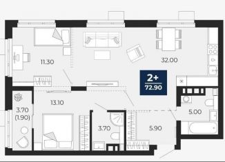 Продается 2-ком. квартира, 72.9 м2, Тюмень, Центральный округ