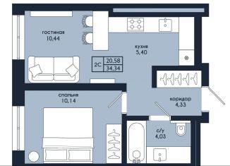 Продам двухкомнатную квартиру, 34.3 м2, Уфа