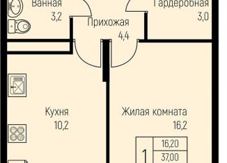 Продажа однокомнатной квартиры, 38.3 м2, Краснодарский край