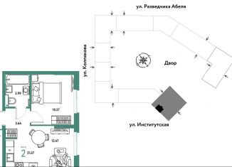 Продам 2-ком. квартиру, 31.7 м2, Мытищи