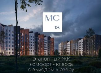 Продажа двухкомнатной квартиры, 56.6 м2, Калининградская область