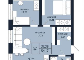 Продам 3-ком. квартиру, 54.2 м2, Республика Башкортостан