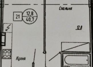 Продаю 1-ком. квартиру, 42 м2, посёлок Большое Исаково, Уютная улица, 1, ЖК Город Мастеров