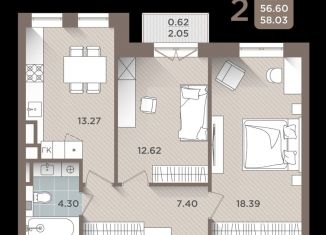 Продажа 2-ком. квартиры, 58 м2, Калининград