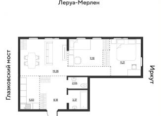 Продается 3-ком. квартира, 59.1 м2, Иркутск, Свердловский округ