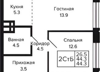 Продается 2-ком. квартира, 44.3 м2, Новосибирск, метро Золотая Нива, Красносельская улица