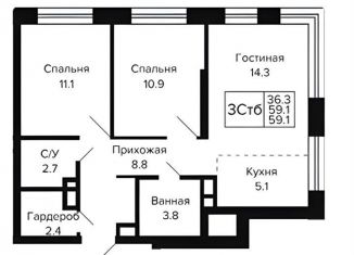 3-комнатная квартира на продажу, 59.1 м2, Новосибирск, метро Золотая Нива, Красносельская улица