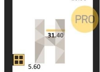 Квартира на продажу студия, 31.4 м2, Новосибирск, Октябрьский район