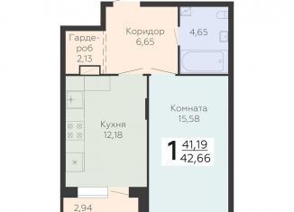 Продается 1-комнатная квартира, 42.7 м2, Воронеж, Коминтерновский район