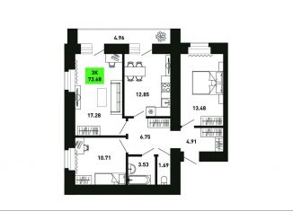 Продаю трехкомнатную квартиру, 73.7 м2, деревня Шутовщина