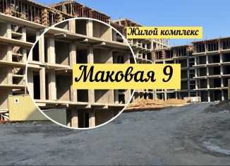 Продается квартира студия, 35 м2, Махачкала, Маковая улица, 9