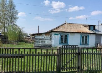 Продам дом, 42 м2, поселок Победим, улица Ленина, 15