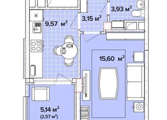 Однокомнатная квартира на продажу, 38 м2, Краснодарский край, Тепличная улица, 4к3