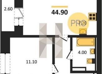 Продаю однокомнатную квартиру, 44.9 м2, Новосибирск, метро Золотая Нива