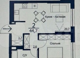 Продаю 2-ком. квартиру, 44.7 м2, Красноярск, Центральный район, улица Петра Подзолкова, 1