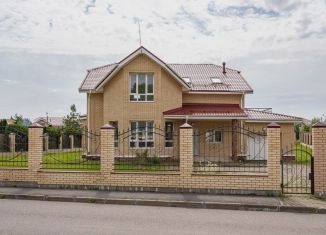 Продажа дома, 290.1 м2, деревня Низино, Пушкинская улица, 6