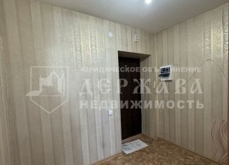 Продам квартиру студию, 34.2 м2, Кемеровская область, Кузбасская улица, 112/2