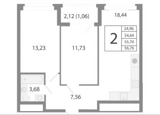 Продажа 3-ком. квартиры, 55.7 м2, Екатеринбург, Орджоникидзевский район