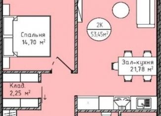 Продаю однокомнатную квартиру, 53.5 м2, Дагестан