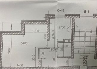 Продажа однокомнатной квартиры, 40.6 м2, городской посёлок имени Свердлова