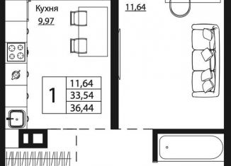 Продажа 1-комнатной квартиры, 36.6 м2, Ростов-на-Дону