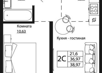 Продажа 1-ком. квартиры, 39 м2, Ростов-на-Дону