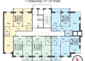 Продается 2-комнатная квартира, 60 м2, Владимир, проспект Строителей, 9к1, ЖК Факел