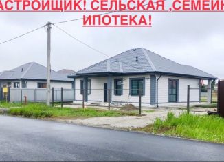 Дом на продажу, 108 м2, Тюмень, улица 8 Марта