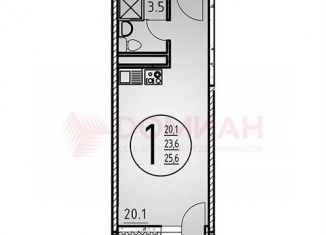 Продам квартиру студию, 27.7 м2, Ростов-на-Дону, улица Нансена, 103/1/7