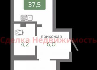 Продажа 1-ком. квартиры, 37.5 м2, Красноярский край, Норильская улица, с2