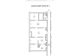 Продам офис, 169.4 м2, Москва, улица Улофа Пальме, 1, район Раменки