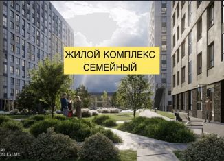 Продам квартиру студию, 32 м2, Махачкала, Хушетское шоссе, 3, Ленинский район