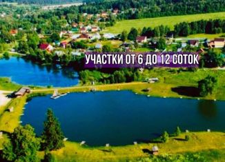 Продаю земельный участок, 6.5 сот., Красногорск, улица Райцентр, 23