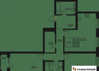 2-комнатная квартира на продажу, 89.6 м2, Казань