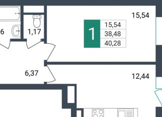 Продам 1-ком. квартиру, 40.3 м2, Забайкальский край