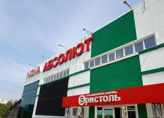 Продам помещение свободного назначения, 150 м2, Братск, улица Курчатова, 2Г