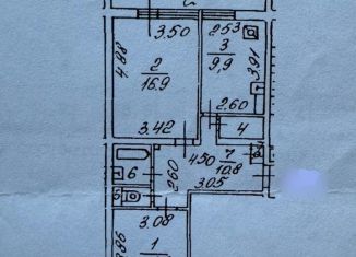 2-комнатная квартира на продажу, 53.6 м2, Москва, метро Петровско-Разумовская, улица Яблочкова, 43Б