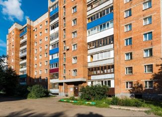 2-ком. квартира на продажу, 50 м2, Новокузнецк, Вокзальная улица, 15