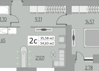 Продажа 2-комнатной квартиры, 54.6 м2, Оренбург, площадь Ленина