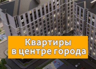 Квартира на продажу студия, 28 м2, Махачкала, улица Примакова, 26