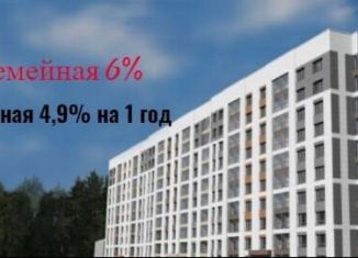 Продажа 2-ком. квартиры, 33.7 м2, Барнаул, Центральный район