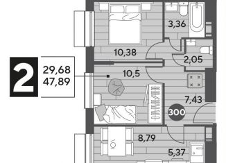 Продам 2-ком. квартиру, 47.9 м2, Пушкино