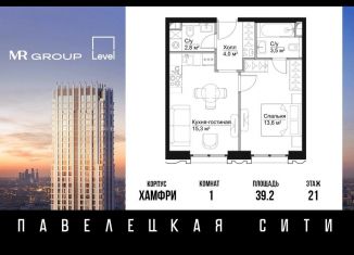 Продается 1-ком. квартира, 39.2 м2, Москва, метро Серпуховская, Дубининская улица, 59к8