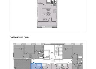 Продам квартиру студию, 24.2 м2, Коммунар, Железнодорожная улица, 41к1