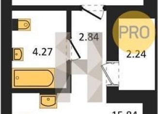 Продажа 1-комнатной квартиры, 38 м2, Екатеринбург, метро Ботаническая, улица Печатников, 3/1