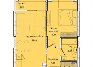 Продается однокомнатная квартира, 52.2 м2, Екатеринбург, Машинная улица, 1В/3, ЖК Клевер Парк