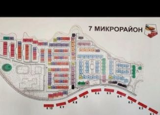 1-комнатная квартира на продажу, 40 м2, Нальчик, улица Ватутина, 29Ж, район Горная