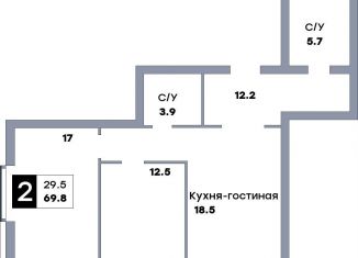 Продажа 2-комнатной квартиры, 69.8 м2, Самара, метро Московская