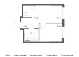 Продаю 2-ком. квартиру, 34.4 м2, Москва, жилой комплекс Квартал Герцена, к2, район Бирюлёво Восточное