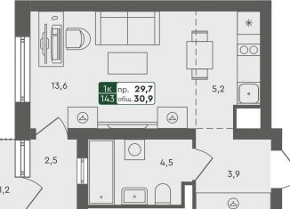 Продаю квартиру студию, 30.9 м2, село Ембаево, Бульварная улица, 7